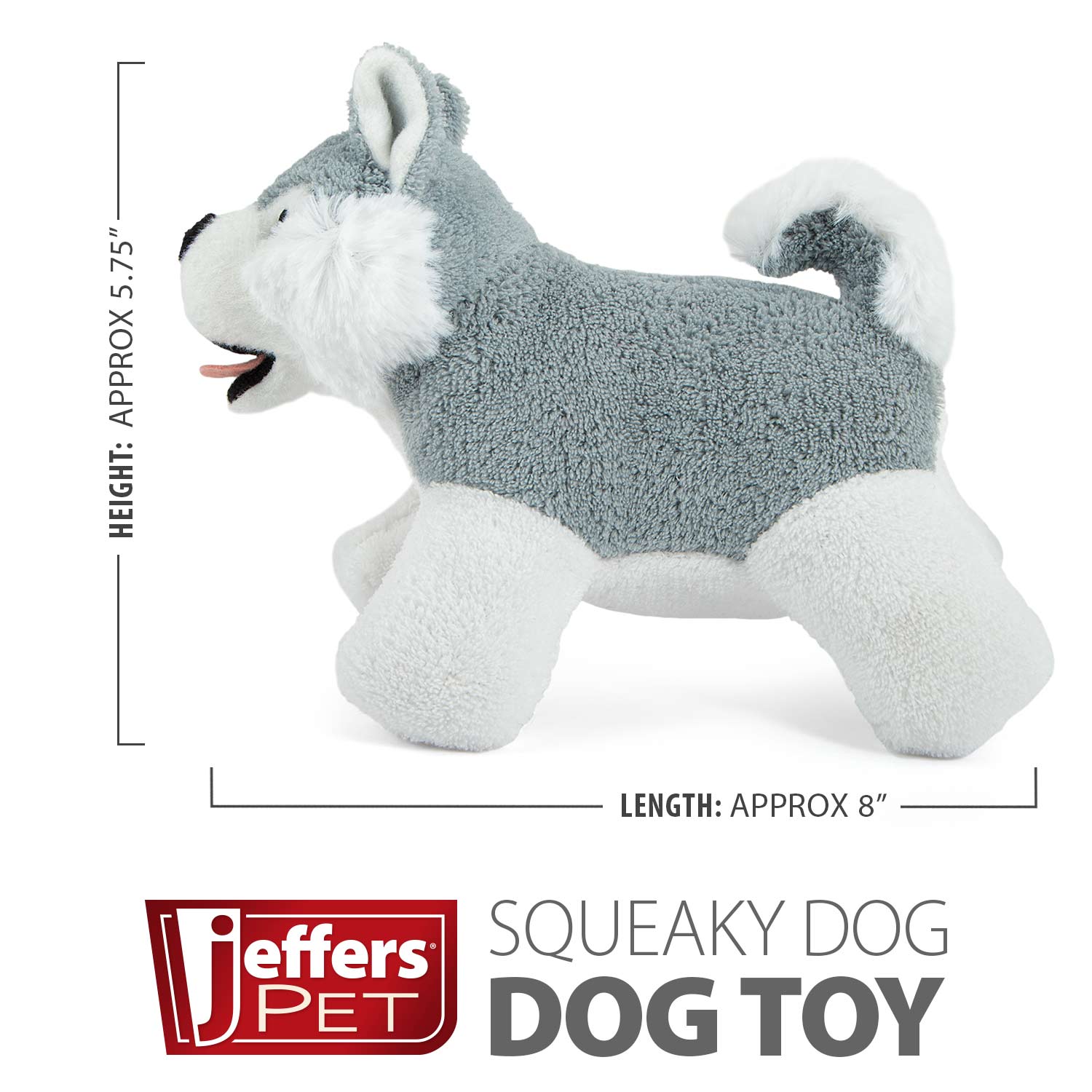 Jeffers Animal Cuddlers Plush Squeaky Dog Toys