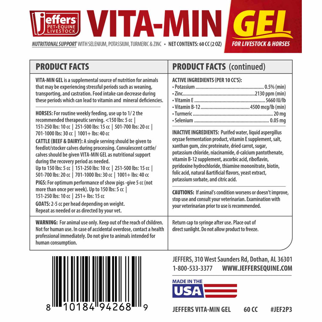 Jeffers Vita-Min Gel with Vit E & B12 for Cattle, Horses, Sheep, Goats & Swine